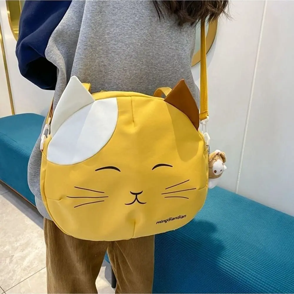 Nylon Messenger Bag Streetwear Canvas Prints Cat Crossbody Bag Large Capacity Handbag Students