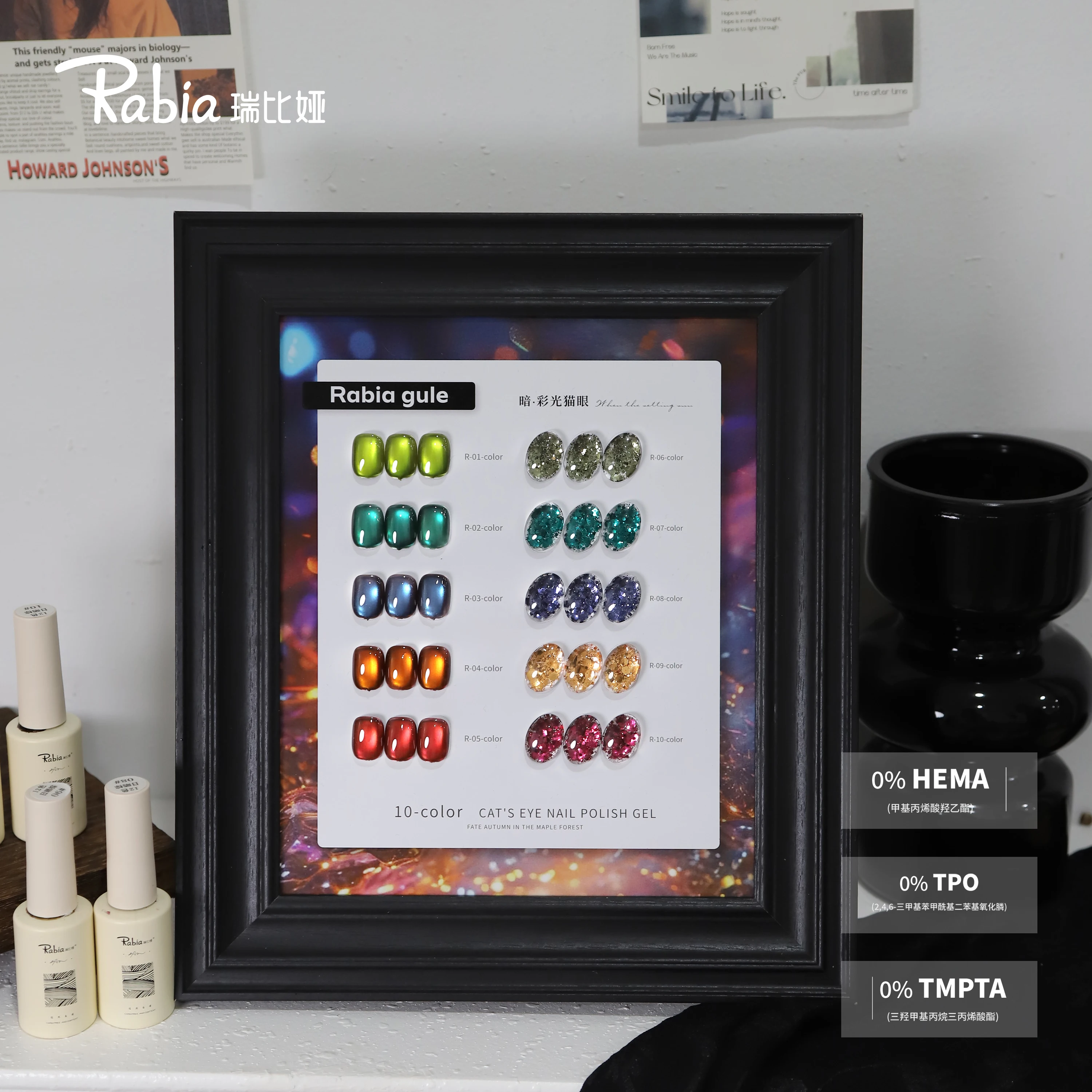 

RIBIA 10 Colors Moonlight Cat Eye Flash Nail Gel Set 2025 New Hot Sale HEMA-Free TPO-Free Non-toxic UV Gel for Salon Wholesale