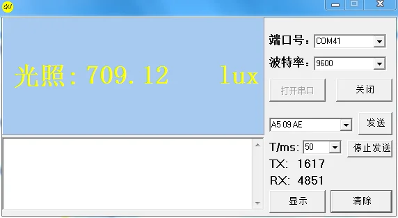 โมดูลเซ็นเซอร์ความสว่าง RS485, ความแม่นยำสูง, สำหรับการเกษตรอัจฉริยะ, เรือนกระจก, การควบคุมแสงสว่างภายนอกอาคาร, ประหยัดพลังงาน