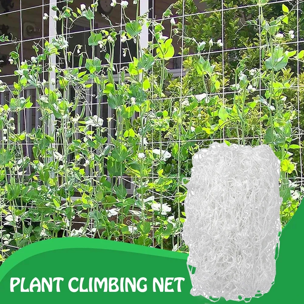 

1Pc Plant Trellis Netting Heavy-Duty Polyester Plant Support Vine Climbing Hydroponics Garden Universal Net Accessories