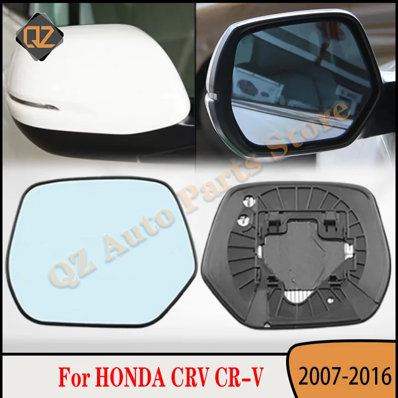 

Для Honda CRV CR-V 2007-2016 зеркало с указателем поворота автомобильные аксессуары линзы заднего вида боковые зеркала светоотражающие линзы стекло