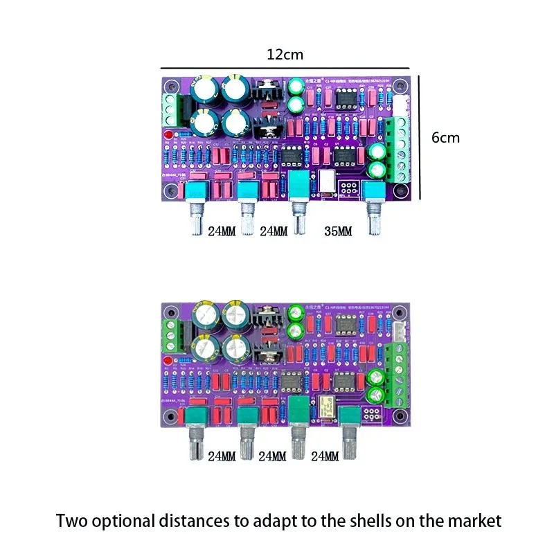 لوحة نغمة BAHOD C1 5523 HIFI درجة الحمى فئة أ لوحة أمامية متوازية لوحة أمامية لوحة ضبط #5