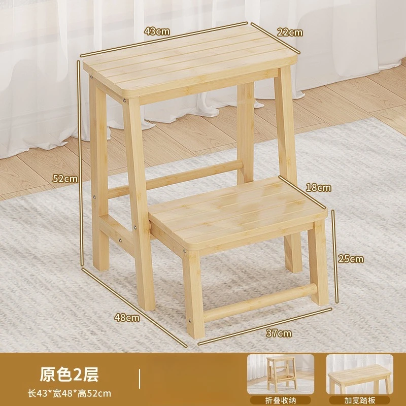 Multifunctional dual-purpose ladder chair, household folding ladder, indoor climbing ladder