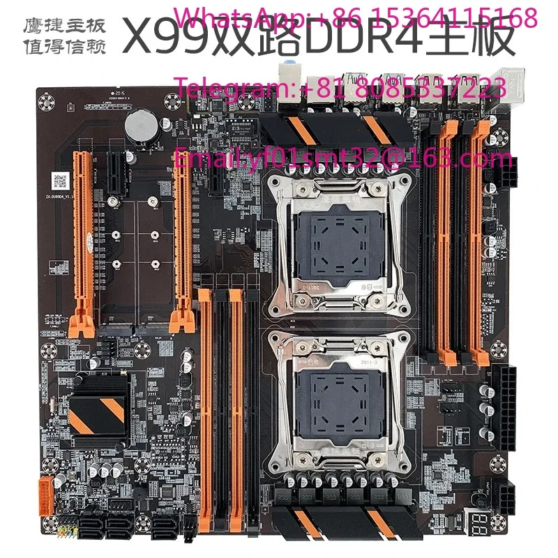 2PCS X99 motherboard dual DDR4 2011v3 server desktop computer e5 2678V3 multi split set