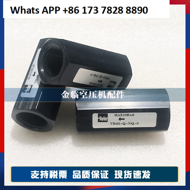 Oil-Free Centrifuge…