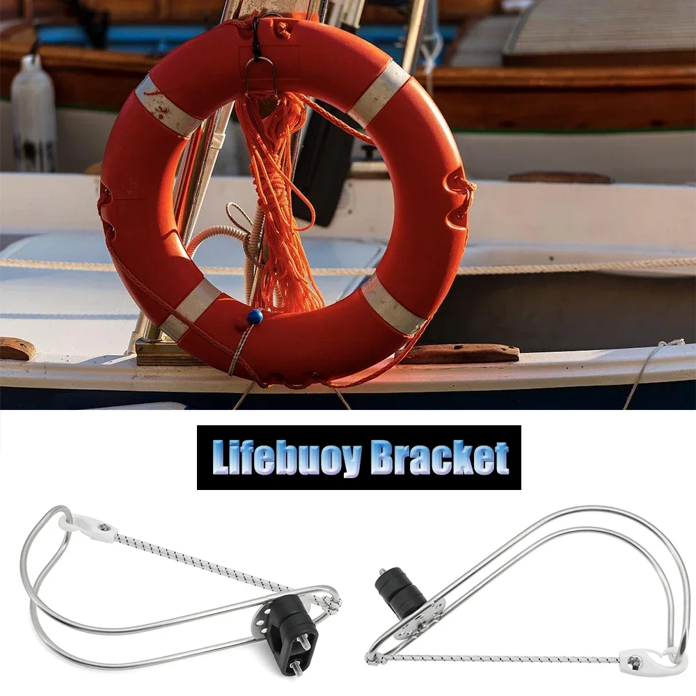 Boot-Rettungsring-Halterung, Hufeisenförmige Marine-Hardware, Verstellbare Schwimmring-Halterung, Rostfrei für Yachten – Detail 2