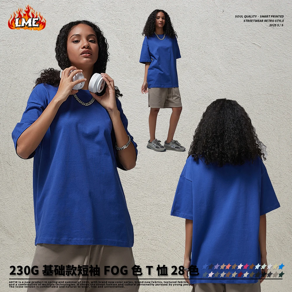LME 230GSM 헤비웨이트 맞춤형 DTG 열전사 자수 스크린 프린팅 남성용 오버사이즈 여름 100% 면 티셔츠