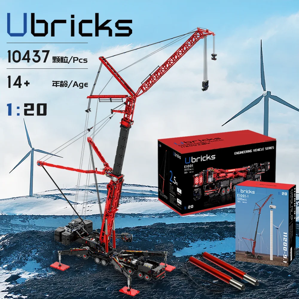 2024 Advance Version Liebherr LTM11200 Mobile Crane and Fly Jib Model RC MOC Building Blocks Toys Bricks Kit Boy Christmas Gifts