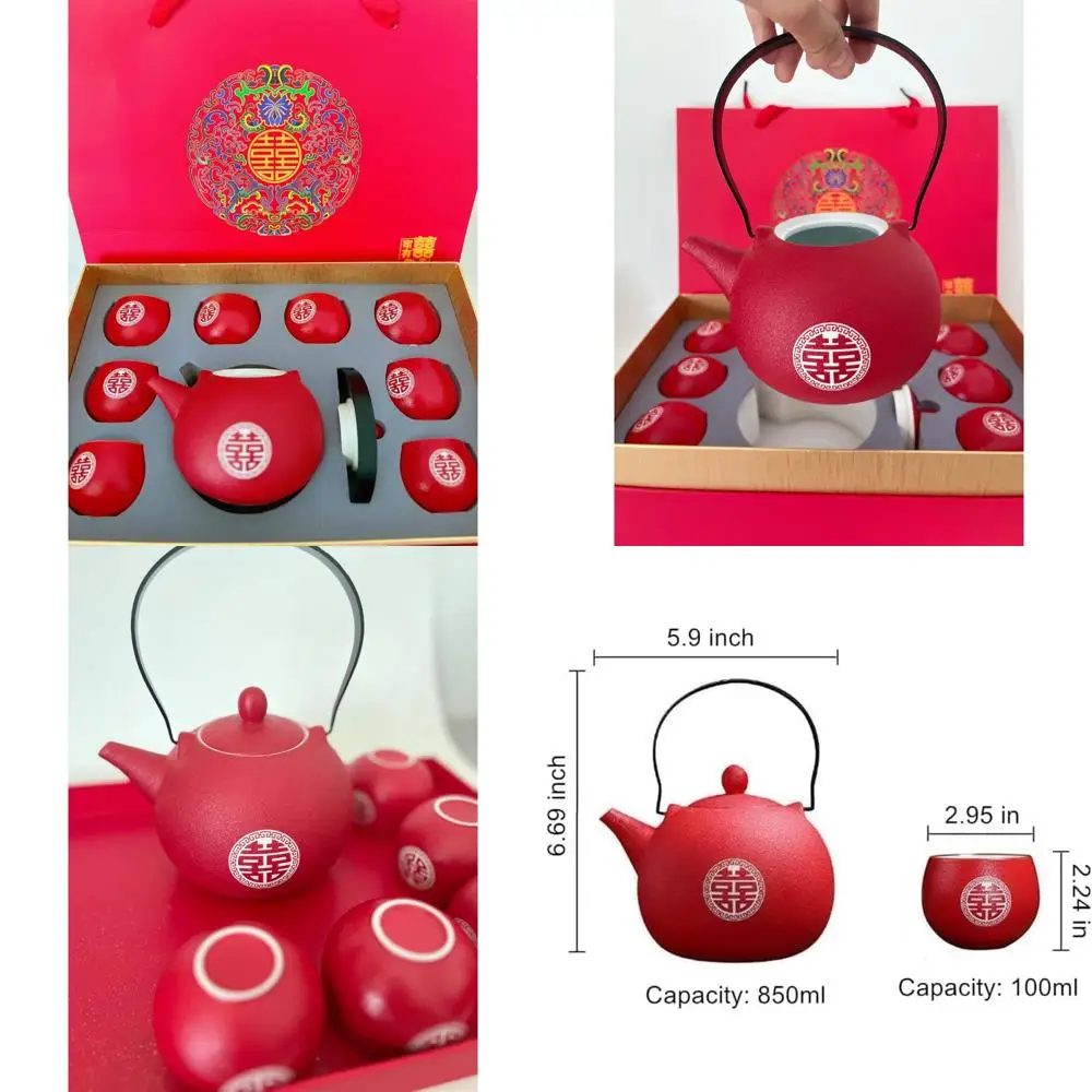 

Традиционный китайский свадебный чайный сервиз - керамическая двойная чайная церемония счастья с чайником, 8 чашек, подарочная коробка