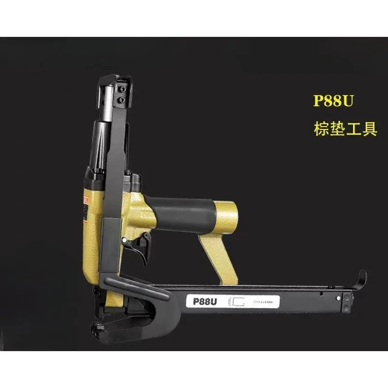 Pneumatic Nailing Gun Brown Chip Air Nailing Gun Sofa Cushion Cloth Blanket Woodworking Pneumatic Nail Gun Air Stapler P88U
