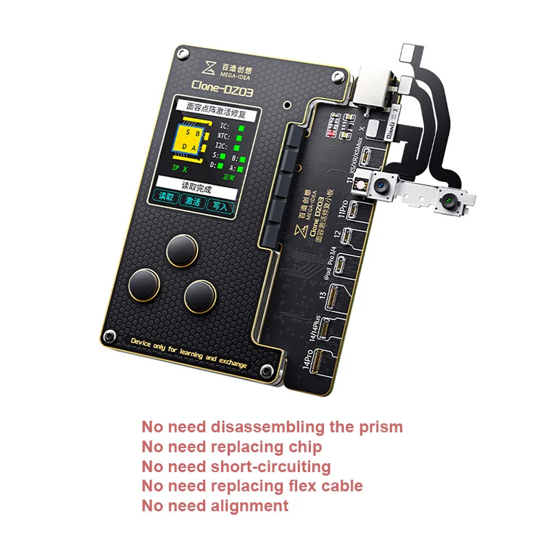 Qianli Mega Idea Clone DZ03 Face ID Repair Programmer No Need Alignment Short Circuiting Welding for X-12PM Dot Matrix Lattice