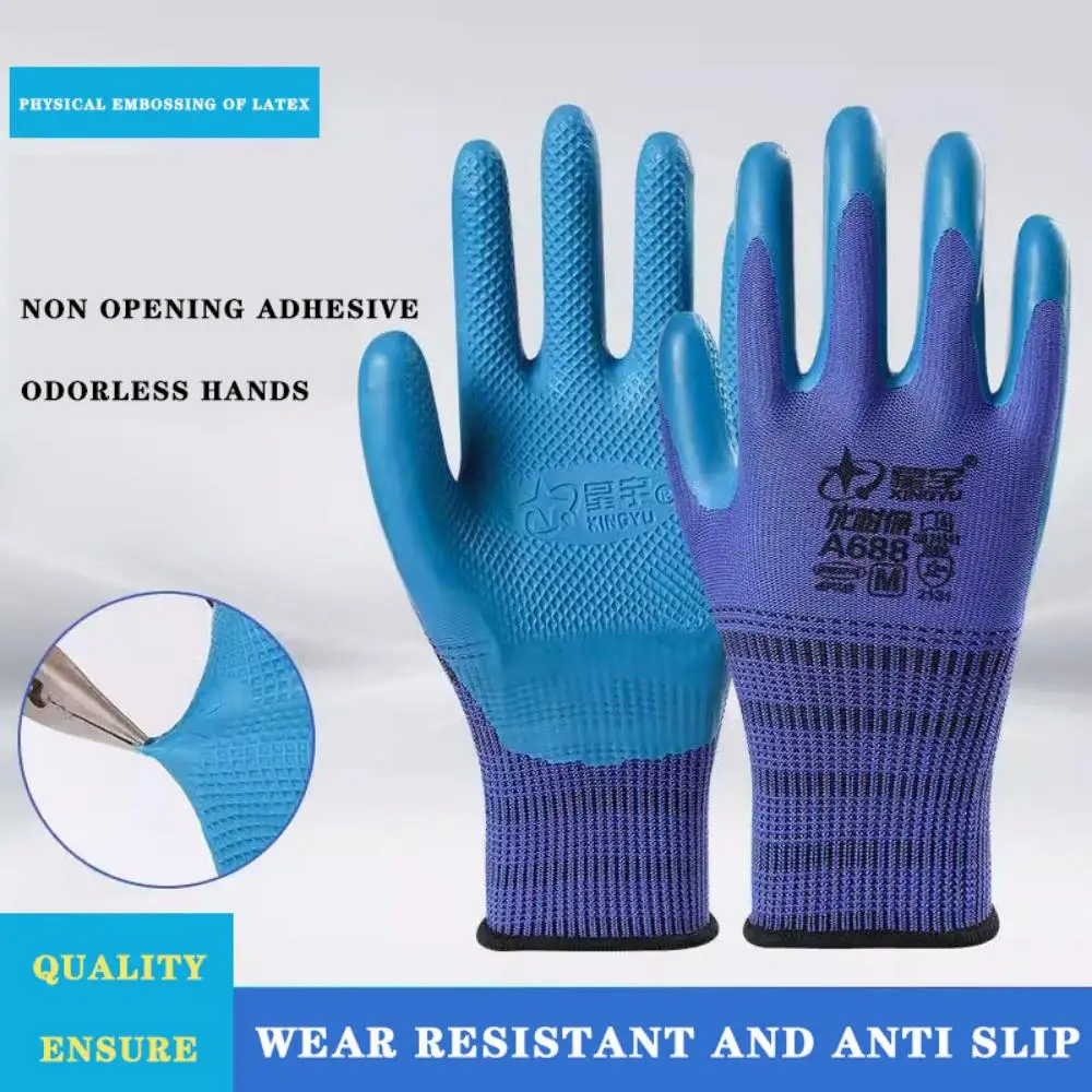 12 Pair Garden Safety Gloves Nylon Nitrile Sandy Coated Work Gloves Breathable Latex Coated Yard Outdoor Work Protective Gloves