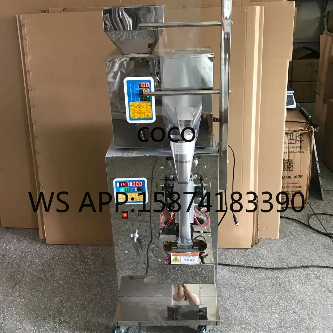 Tea Nuts Granule Packaging Machine Automatic Back Sealing Small Packing Equipment