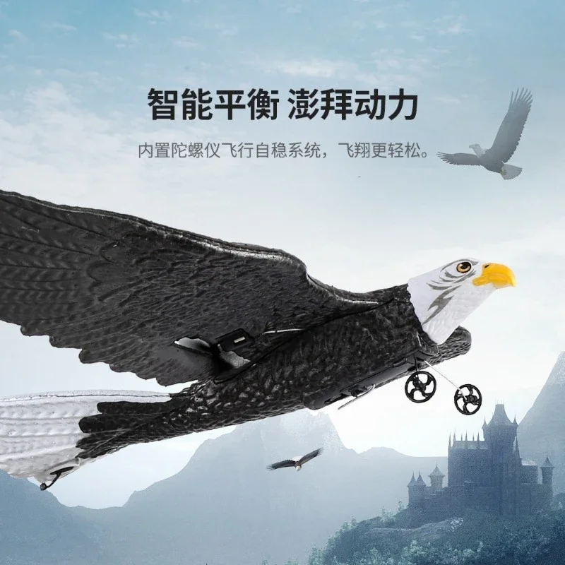 New Z59 Eagle Glider Electric Remote Control Model Aircraft Fixed Wing EPP Foam Bald Eagle Toy Aircraft