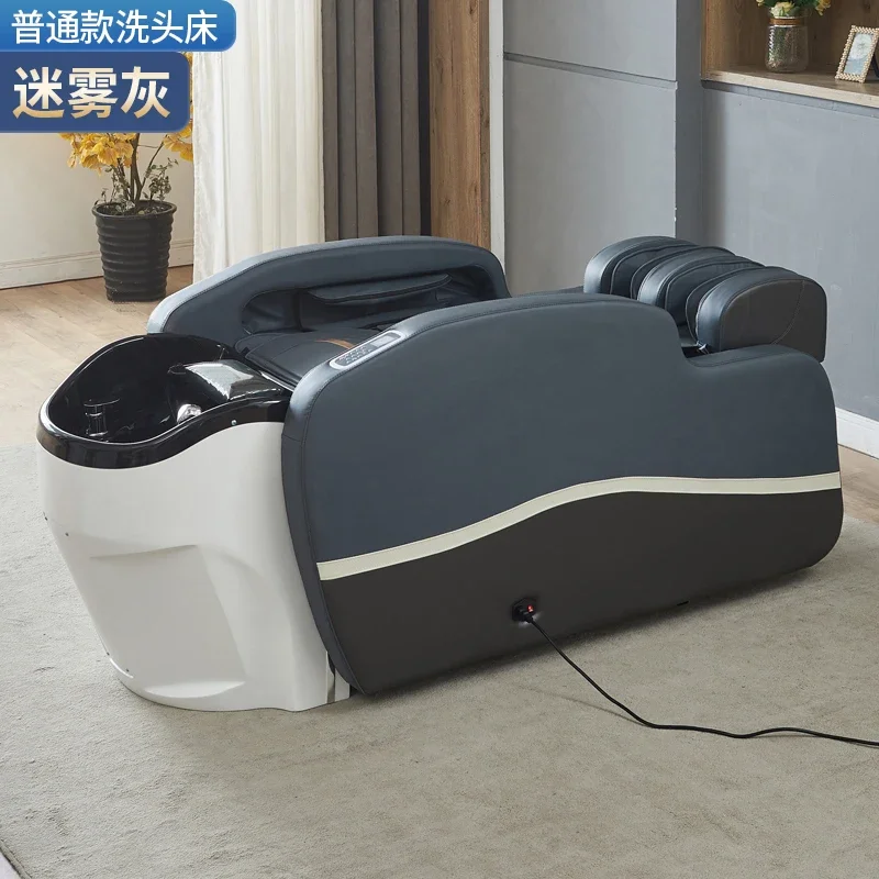 

L'm'm Electric Massage Shampoo Bed Barber Shop Beauty Salon Water Circulation Head Therapy Bed