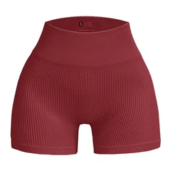 Ribbed Seamless Sports Shorts Hip-lifting High Waist No Embarrassment Line Shorts Yoga Suit Women's Running Fitness YSLWS26