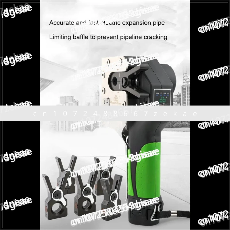 Expansor de tubo de cobre ST-E900A expansor de tubo excêntrico elétrico bateria de lítio ar condicionado expansor de tubo de cobre boca de sino