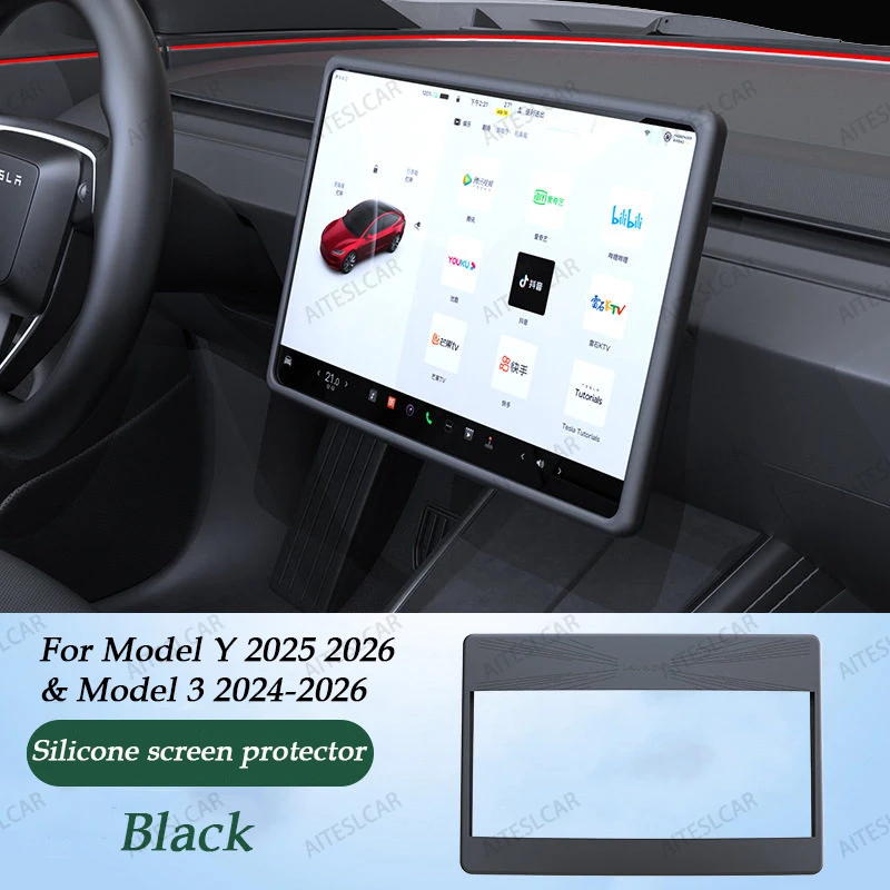 Screen Frame Black
