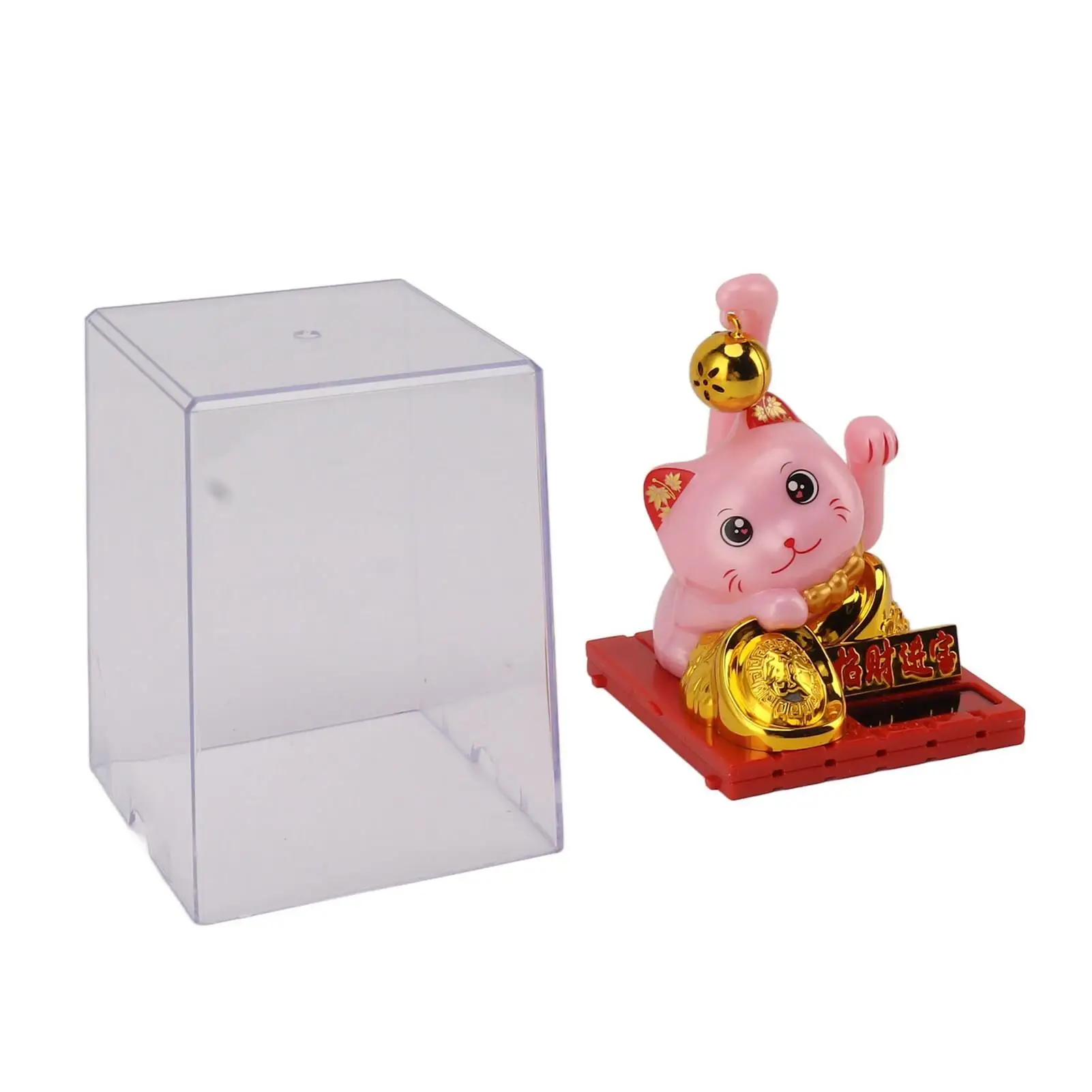 Solar-Powered Waving Fortune Cat - Plastic Lucky Cat Desk & Window Decoration for Home & Car