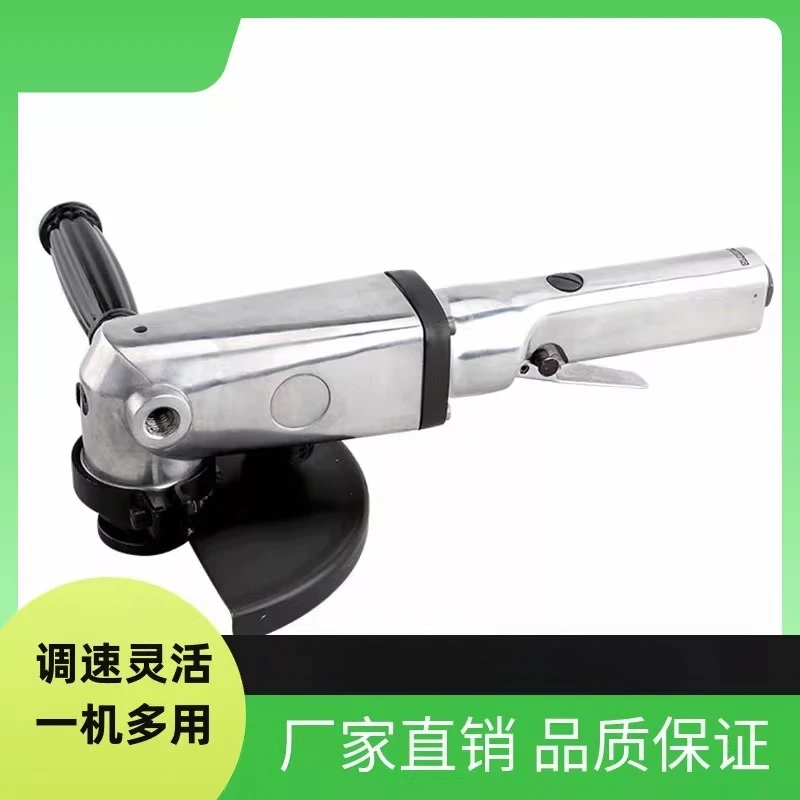 

Mait Pneumatic Tools Multi-Function Adjustable Speed Angle Grinder Cutting Machine Grinding Machine Polishing Machine