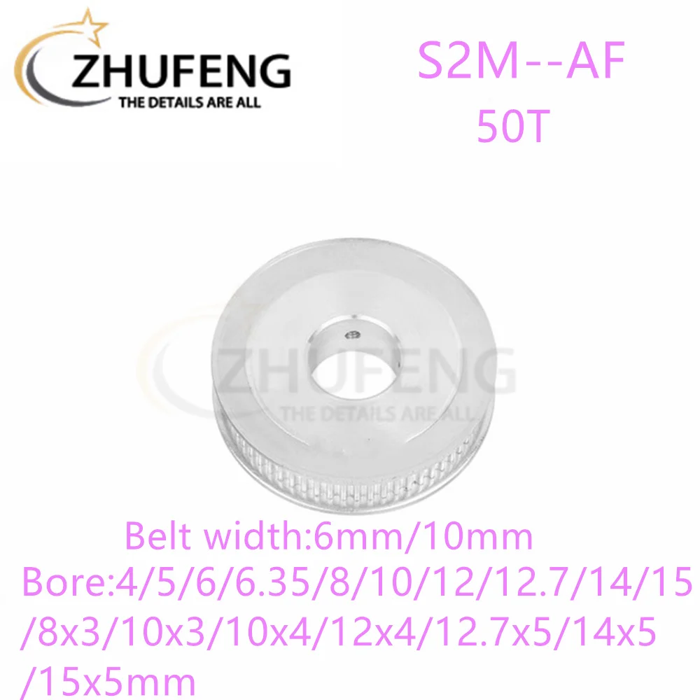 S2M AFTiming Pulley50T ToothTeethBore4/5/6/6.35/8/10/12/12.7/14/15/8x3-15x5mm Synchronous Wheels Width6/10/mmBelt 3DPrinterParts