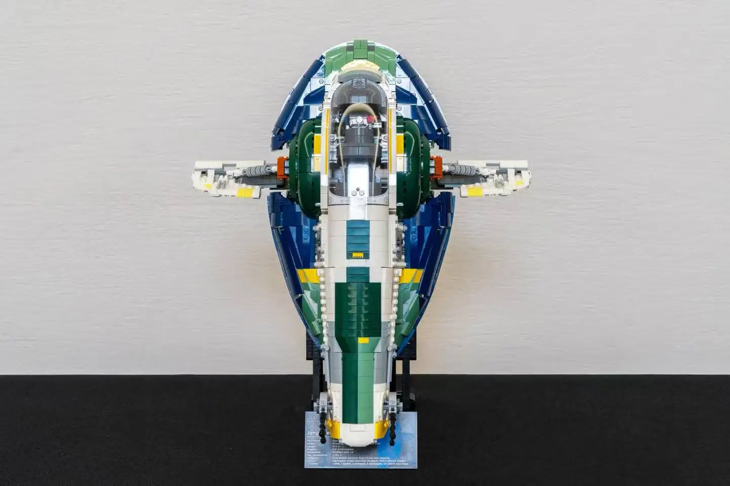 2025 مكعبات بناء المركبة الفضائية لتنفس النار لعبة أطفال هدية عيد ميلاد السنة الجديدة #3