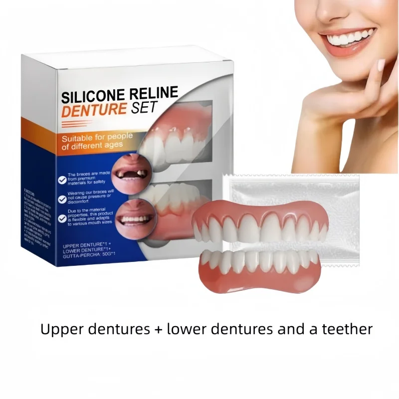 1set Dentures Upper and Lower Braces with Teethers Dental Cosmetic Braces Portable Dentures Braces Denture Modification Braces