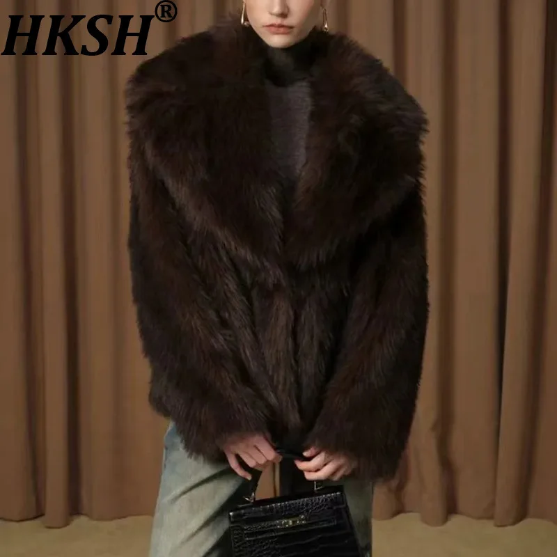 

HKSH Autumn Winter New Women Jacket Turn-Down Collar Solid Color Fashion Personality Streetwear Luxury Vintage Chic Coat HK11841