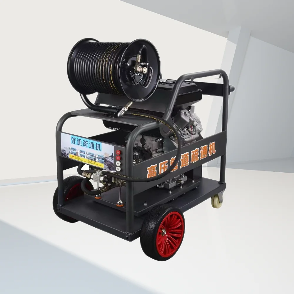 Riool Baggermachine Hogedruk Elektrische Pijpleiding Baggermachine Riool- en Afvoer Reinigingsapparatuur