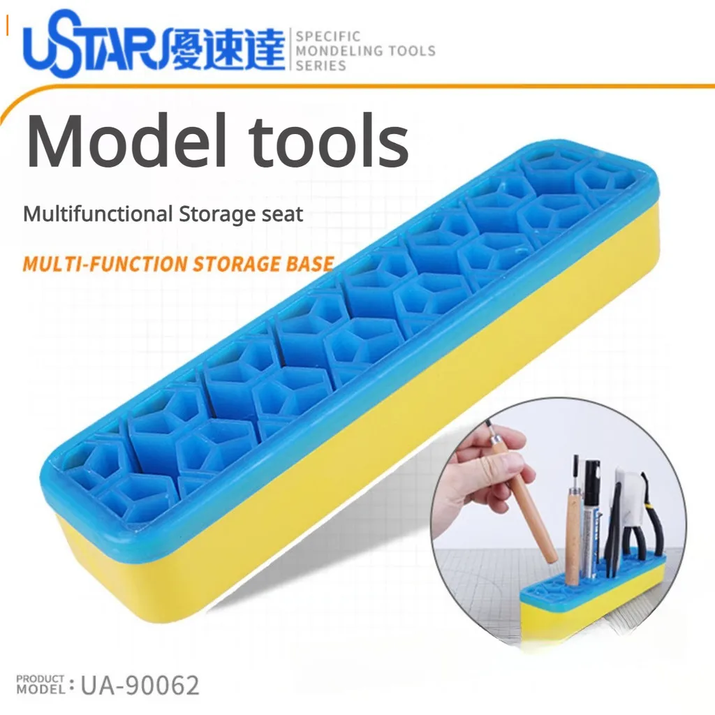 

Ustar UA-90062 Multifunctional Storage Box for Gundam Model Tools Storage and Sorting Model Making Modeling Hobby DIY Accessory