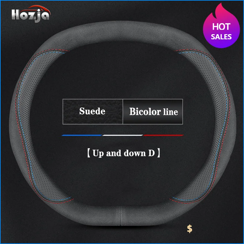 Leather Car Steering Wheel Cover for ALL New Dacia Duster Spring 2024 2025 Non-slip Auto Interior Accessories