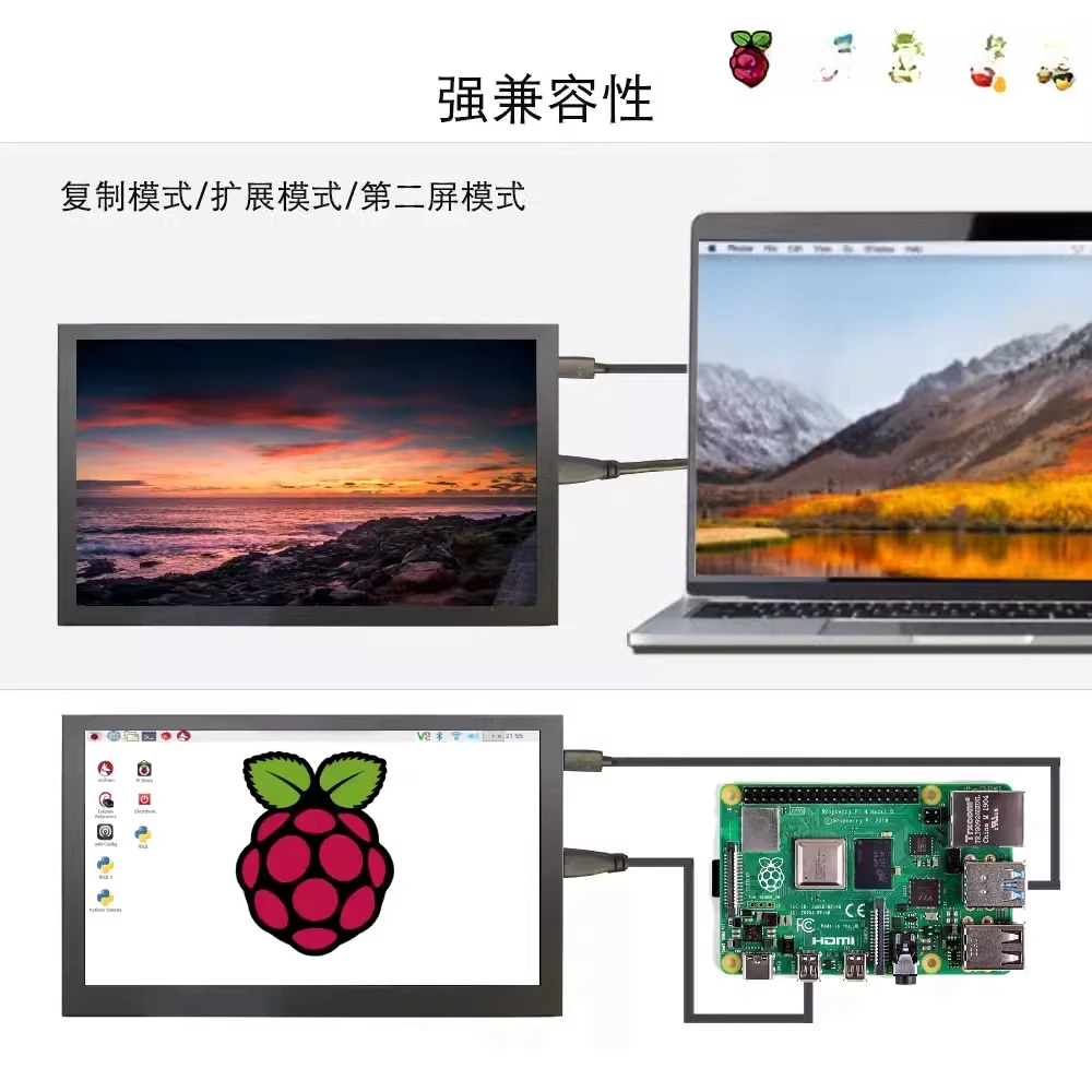 5-Inch portable touch computer sub-screen IPS monitoring metal shell HDMI micro-small screen mini monitor