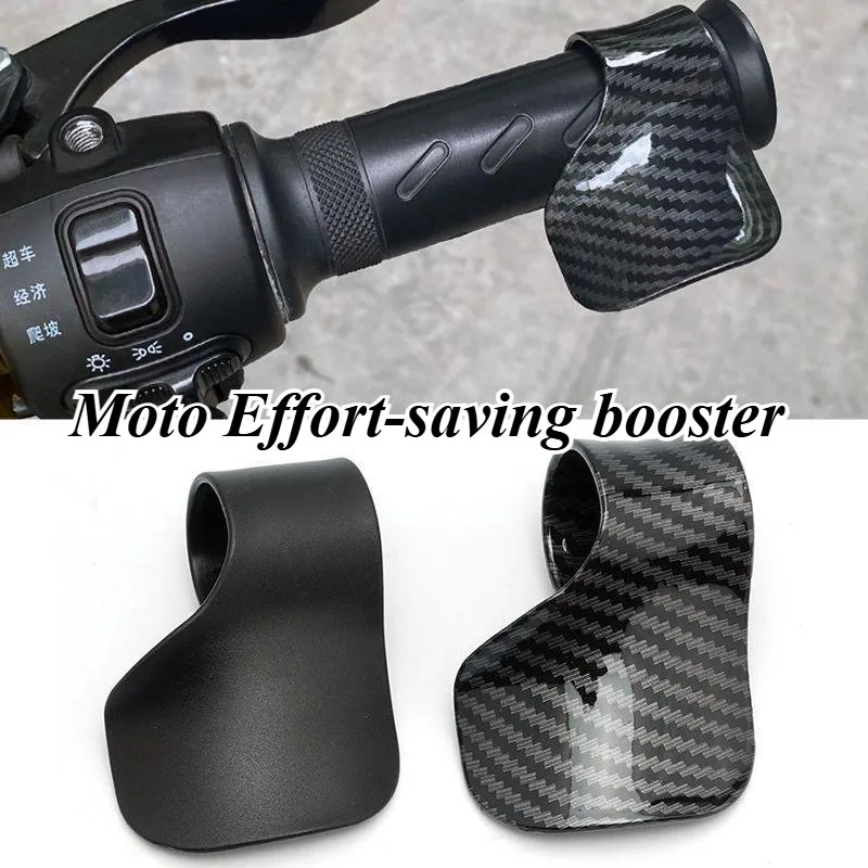 Universal Motorcycle Throttle Cruise Control Booster Non-Slip Handle Control Assist Grip Handlebar Labor Saver Moto Accessories