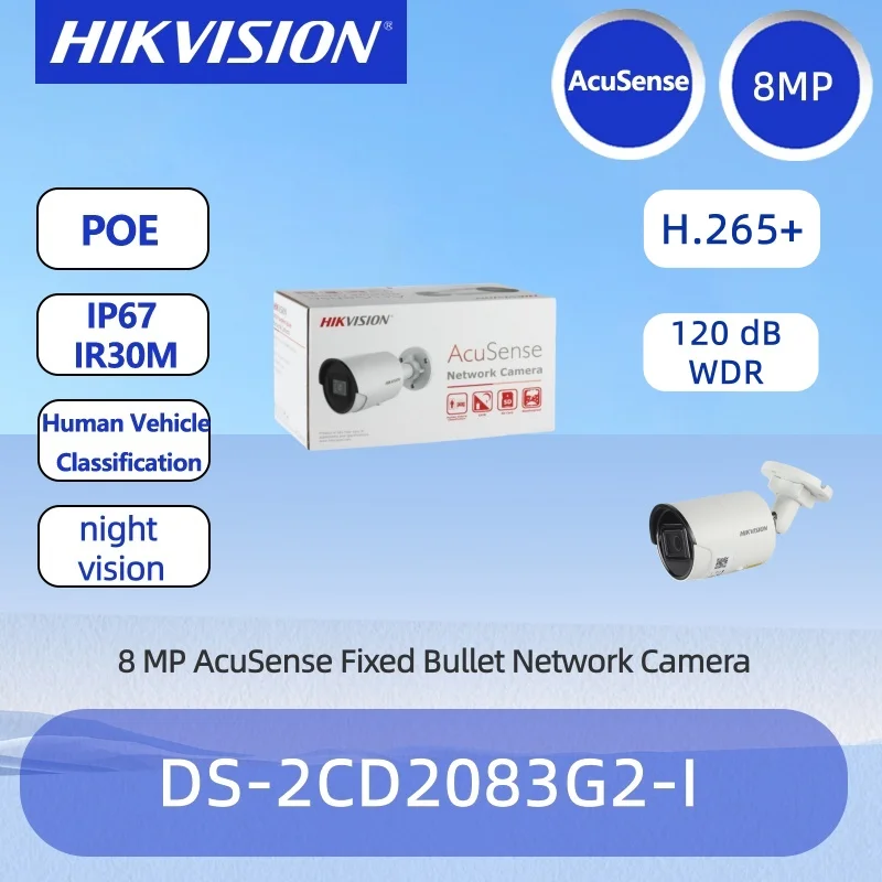 Hikvision Acusense … - image