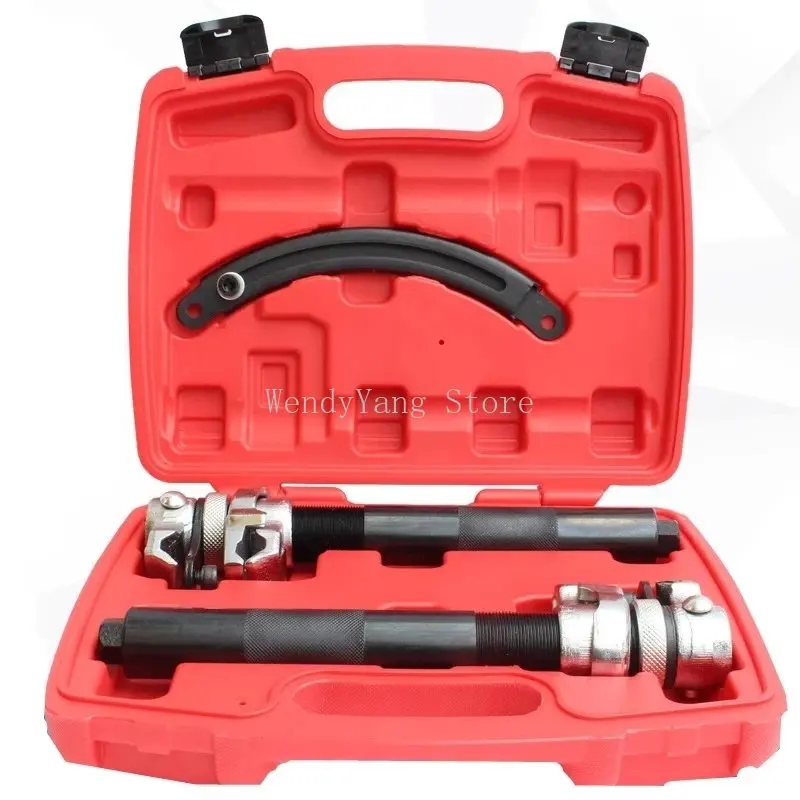 1 Set Car Repair special tool shock absorber spring compressor shock absorber spring remover shock absorber spring disassembly T