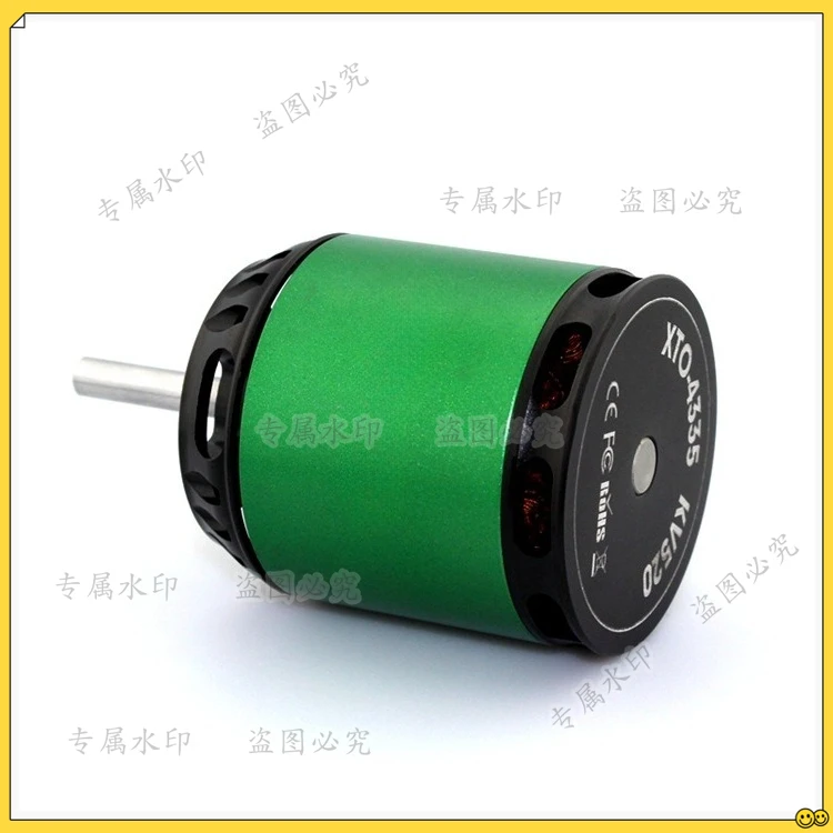 

4335 Electric Fixed Wing Model Aircraft Model Electric Scooter External Rotor Brushless Motor