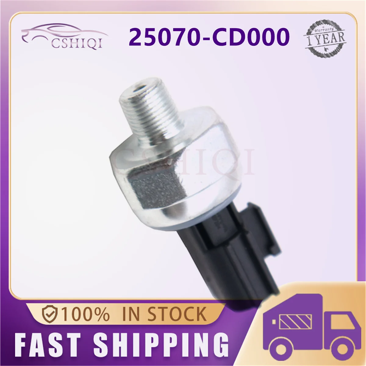 

Датчик давления масла в двигателе 25070-CD000 (25070CD00A) для Nissan Infiniti Altima Armada Frontier 42CP16-2