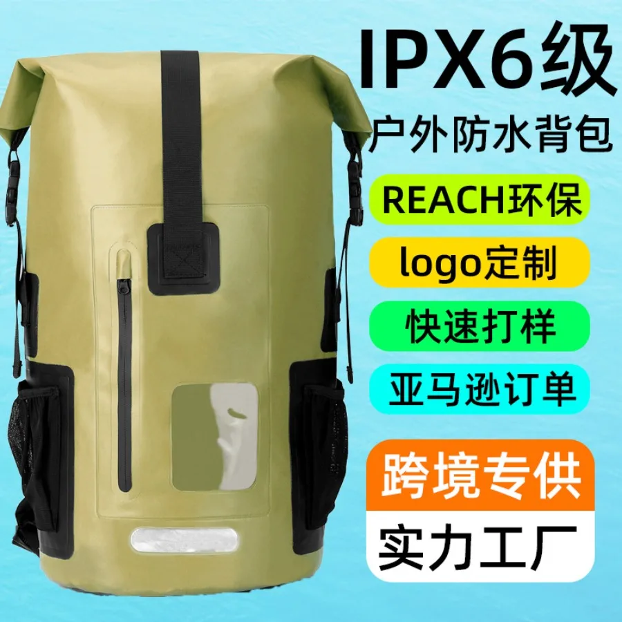 

【New style】Custom Waterproof Outdoor Backpack for Traveling Rafting Hiking Climbing Durable Polyester Blue with High-Quality S