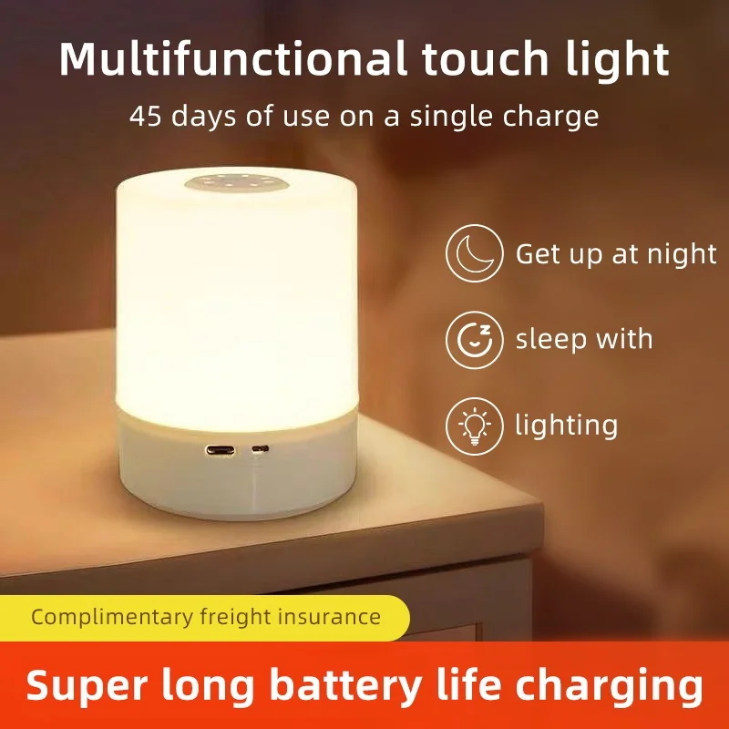 Led Night Light 3 Color Stepless Dimmable Bedside Lamp USB Rechargeable Portable Table Lights For Sleep Study Children Room