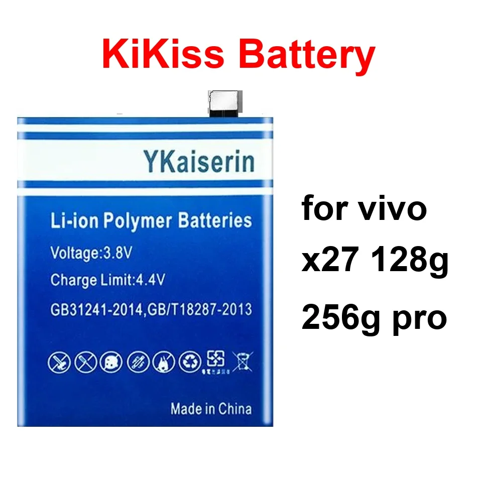 Mobile Phone Batter…