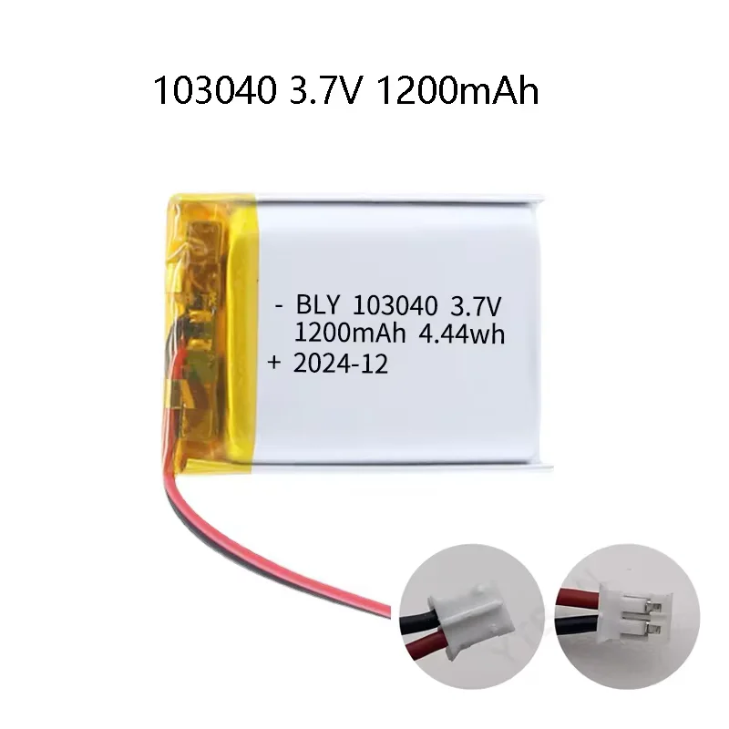 103040 3.7V 1200Mah…