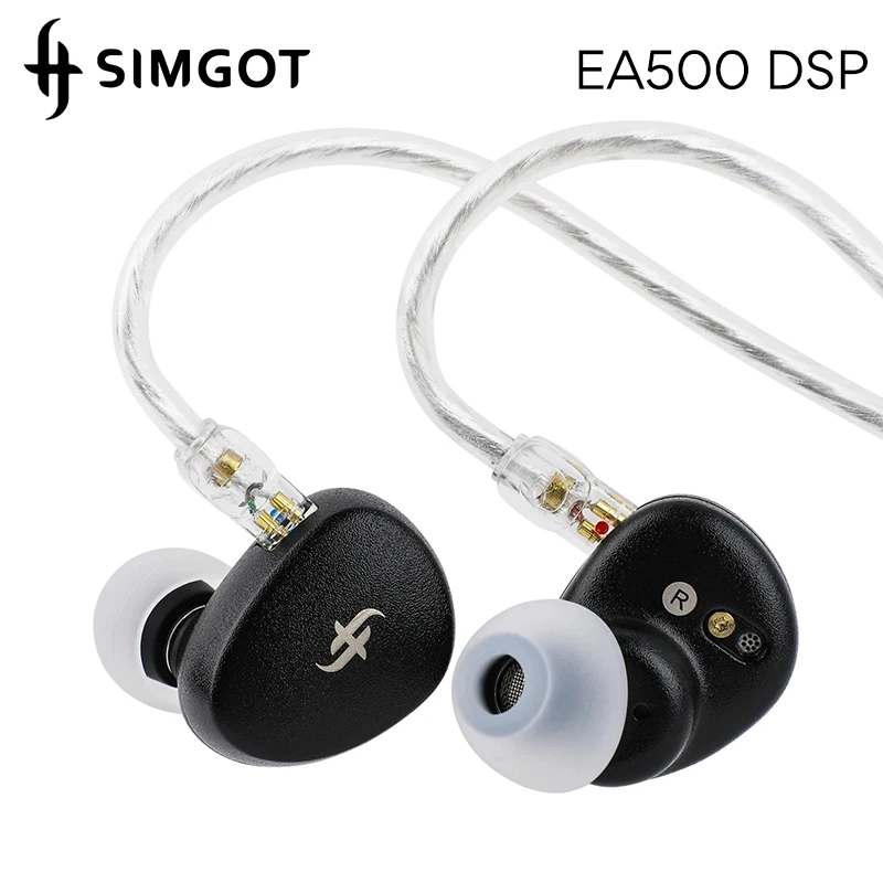 

Наушники-вкладыши SIMGOT EA500 DSP, проводные Hi-Fi наушники для аудиофилов, игровые наушники для прослушивания музыки в высоком разрешении со съемным кабелем