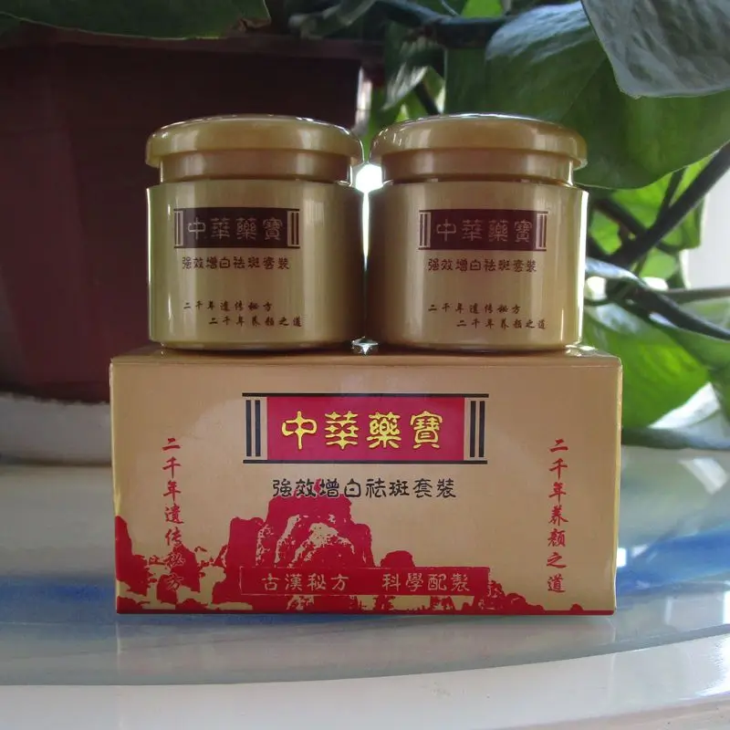 Chinese Herbal Dark Spot Corrector Duo Set - Advanced Brightening Treatment for Spots & Acne Marks​