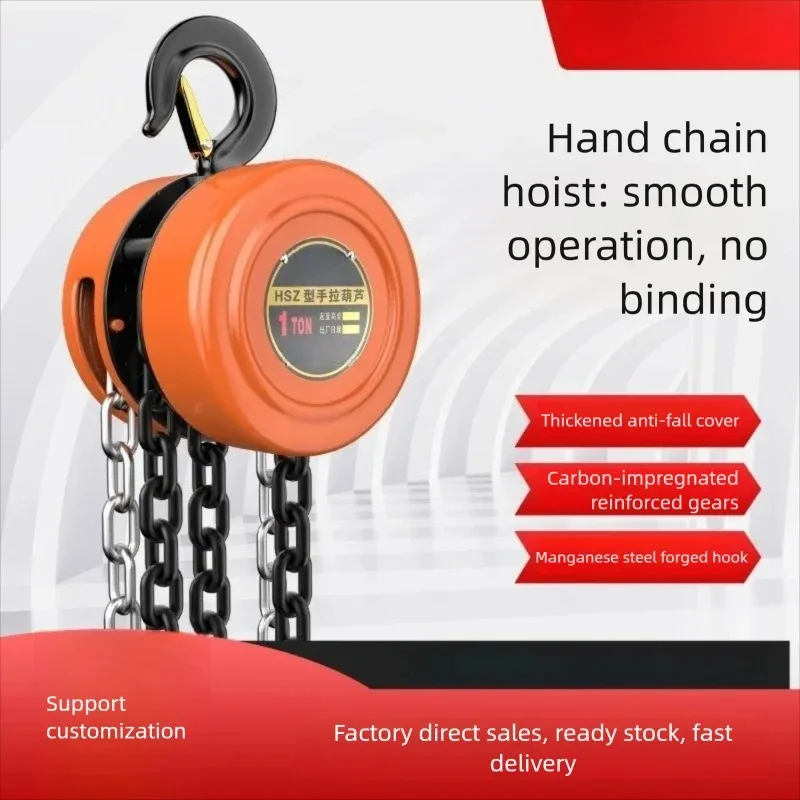 

Manual Chain Hoist Capacity with Lifting Sling for Workshop Garage Warehouse Maintenance
