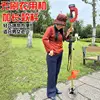 庭の電気芝刈り機 4