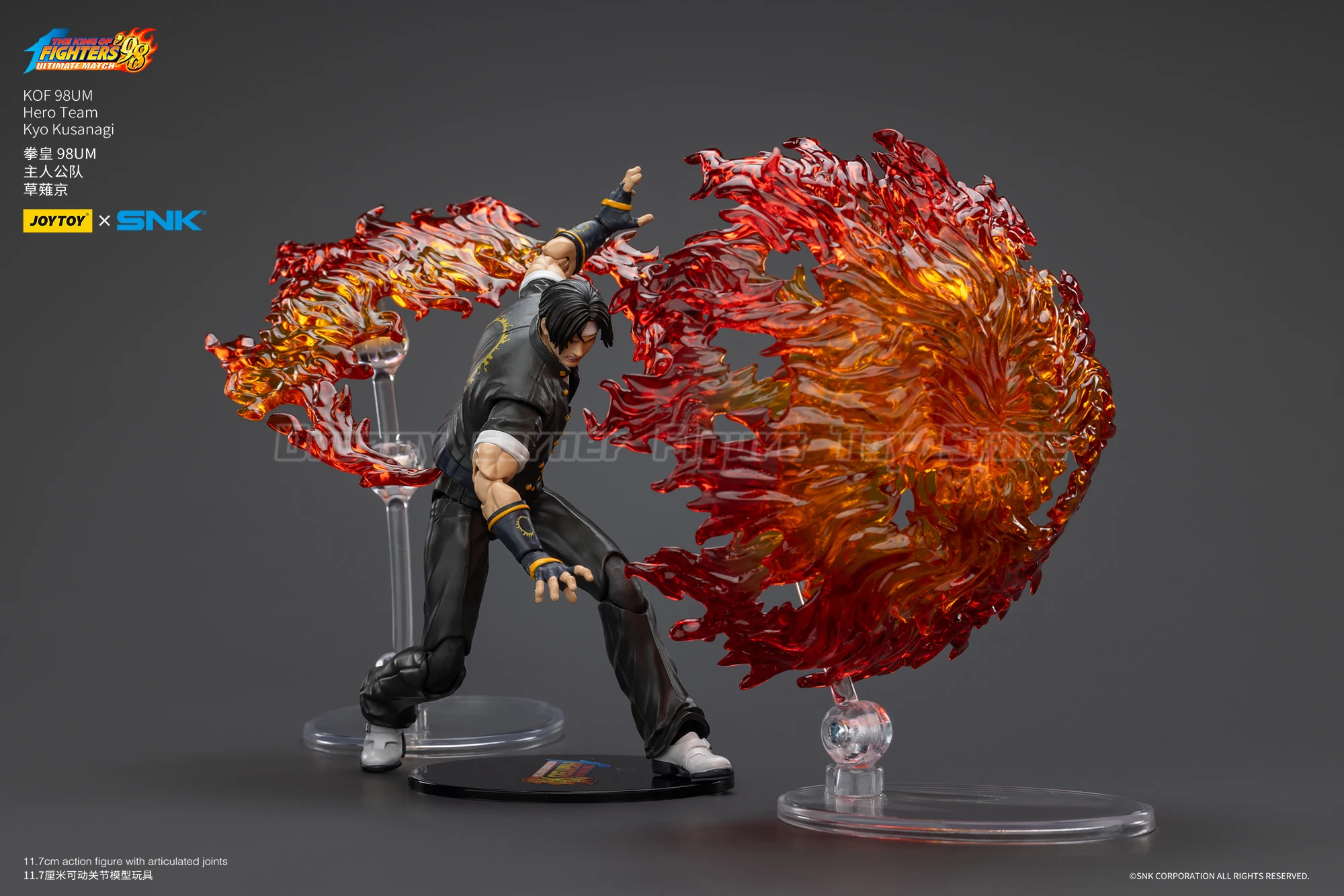 

【Доставка в течение 24 часов】Фигурка JOYTOY KOF98UM Hero Team Kyo Kusanagi 1/18