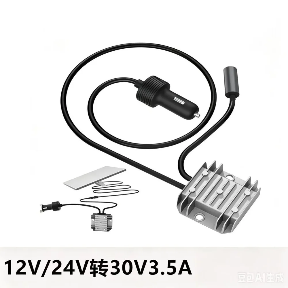 12V/24V to 30V 3.5ADC-DC DC Switching Power Converter Boost Transformer