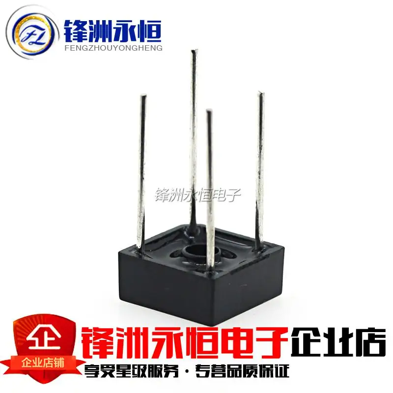 5 Chiếc KBPC610 BR610 DIODE Cầu 1000V 6A BR-6 Cầu Chỉnh Lưu Mới Và Ban Đầu IC