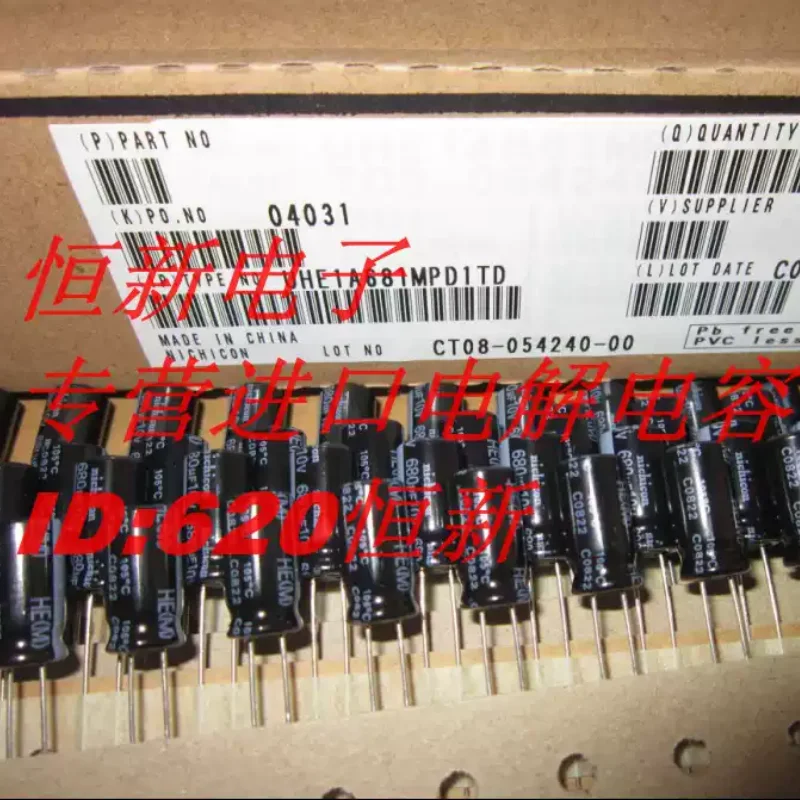 

10-100 шт. 10V680UF конденсатор Nihon NICHICON 680UF 10V HE 8X15, долговечный, высокочастотный