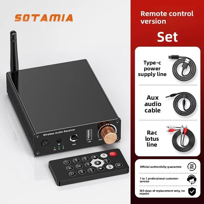 

SOTAMIA 1 шт. 6,0 Bluetooth-приемник, подключенный к старомодным аудиоусилителем, специальный аудиоадаптер, микрофон, поющий U-диск